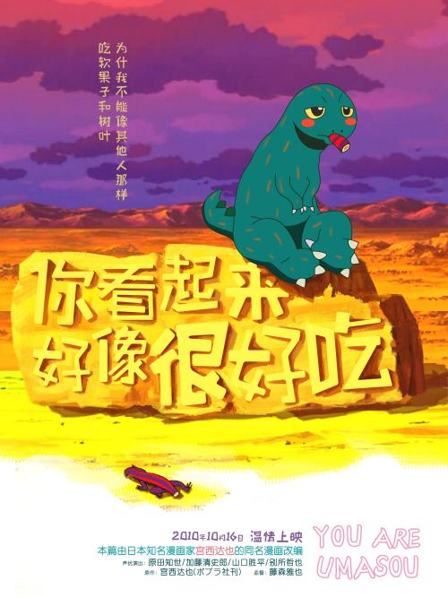 买个假的菲律宾驾驶证